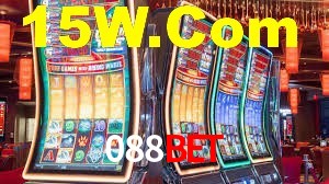 Daily Bonuses 088Bet
