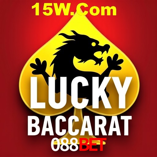 APP oficial da 088Bet para mobile